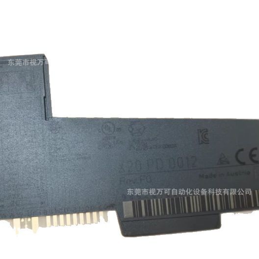 2025-03-12 14:47:49.jpg