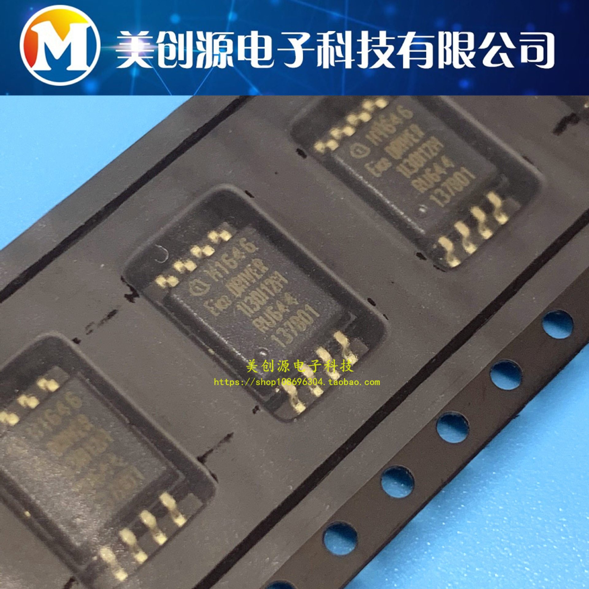 1EDI30I12MHXUMA1 丝印1EDI30I12MH 贴片SOP8 PG-DSO-8 芯片IC