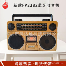 �¿�FP-2382-S�{�������������͹���푎��쾀�����C̫�������