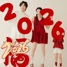 bյߟo2026Ԫ옷eƴՇø