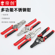 �ۄ����߶๦�܄����Q늹����ü����Q�Ӳ��P�F�ӓܰΰ�늾�Ƥ�־�