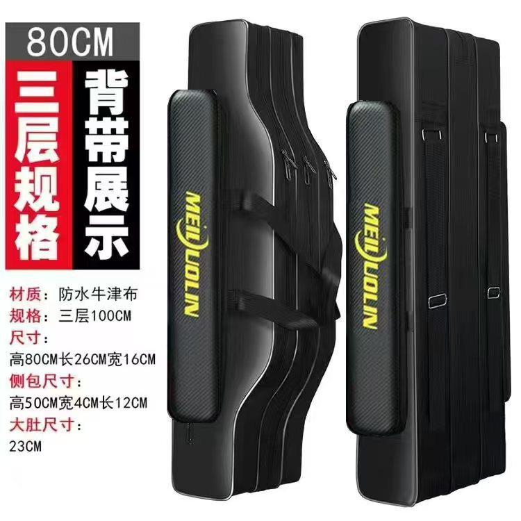 釣りバッグ多機能肥厚オックスフォード布二層釣具バッグ 2025 新しいロングセクションロッドバッグ黒釣り竿バッグ|undefined
