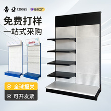 定制超市货架展示架洞洞板加厚丝印LOGO多层单双面便利店展会货架