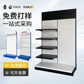 定制超市货架展示架洞洞板加厚丝印LOGO多层单双面便利店展会货架