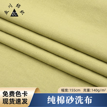 Sֱ ɰϴ ͯbЇLhϴˮ޲