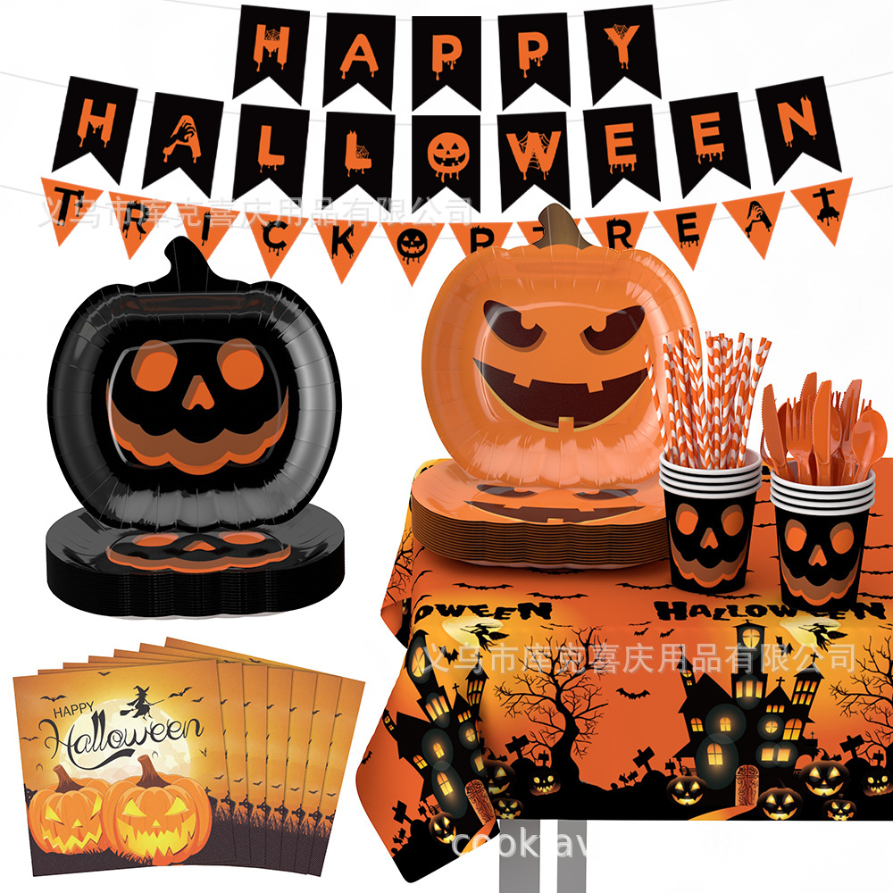 Nuevo Halloween extraña calabaza bandeja de papel set de cubiertos extraña bandeja de fiesta desechable taza de papel tira de bandera decoración