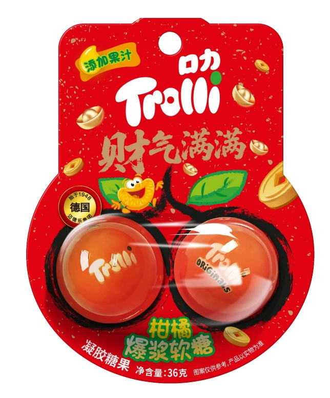 Желейные конфеты (TROLLI) для ланча — набор разных форм и вкусов, смешанный пакет 77 г