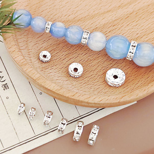 diy�Ʒ�ֹ����ֱ߅�Ȧ��������荸�Ƭ΢��ʯ�ִ�܇݆�Ȧ