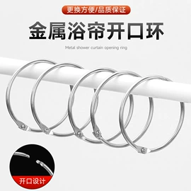 收纳盒;衣架;衣钩/挂钩