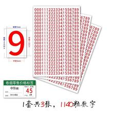 ���݃r��˺����㟟�����N�ퟟ���ۃr��˺��������Ɵ����˃r�Ƙ�
