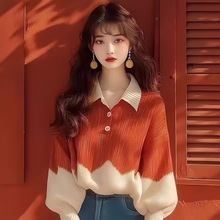 2024冬季新款韩系撞色拼接翻领灯笼袖软糯长袖毛衣针织衫上衣女装