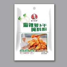 �����}�������Ϸ�/���}�����ײˣ��S�ϣ�ɏź�����S������������