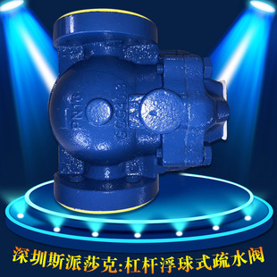 ˹��ɯ�� FTGS14-10�ܗU����ʽ�������m��ˮ�y��ˮ�� DN15 20 25