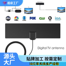 wish80mileshdtvantenna�W��4K�҃��о������ҕ�쾀120g������