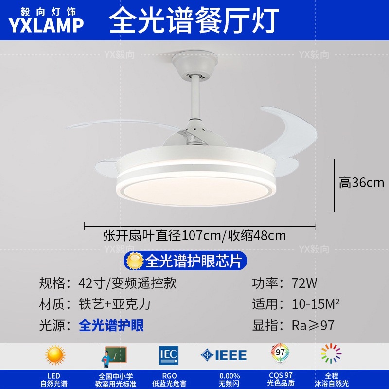 Luz de techo moderna y simple atmósfera 2025 nueva casa creativa Zhongshan paquete de lámparas de sala de estar lámpara principal
