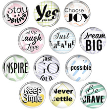 彩色条纹几何鼓励英文字母 时光宝石玻璃贴片软磁冰箱贴12个一套