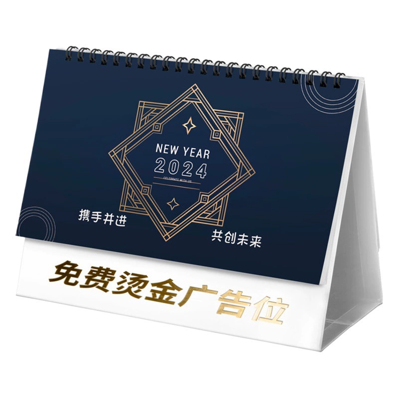 Производитель 2025 Корпоративный Настольный Календарь Печать Змеи Год Настольный Календарь Дизайн Рекламный Календарь Еженедельный Календарь Ежемесячный Календарь Производство Годового Календаря Оптовая Продажа