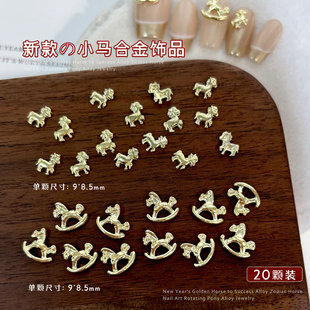 �Ͻ�С�R�����Ʒ2026�R���¿��R�����Xdiy�����׽����������l