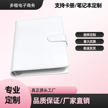 puƤ|a5ČmСռ{diyPӛDlogoԼo