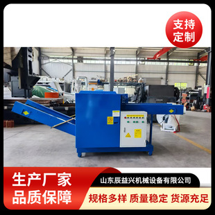 ���I�w�S�Д��C �鲼�C �����w�S�Д��C�o�����w�S������C���a�S