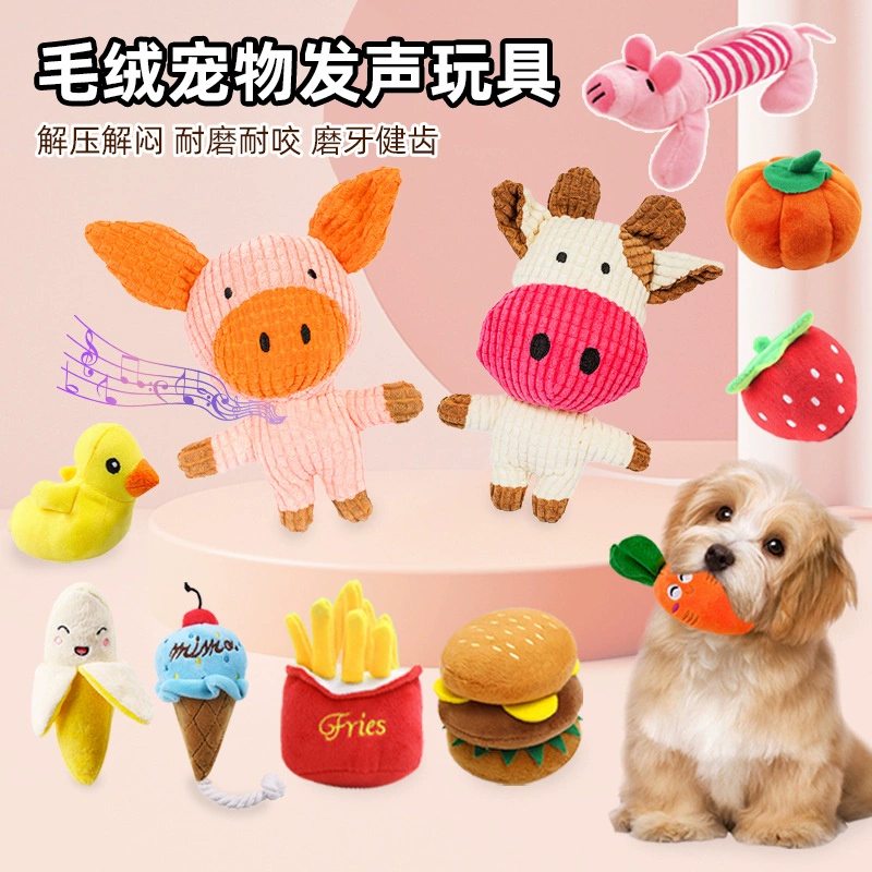 Плюшевые мультяшные игрушки, издают звуки, кот, домашнее животное