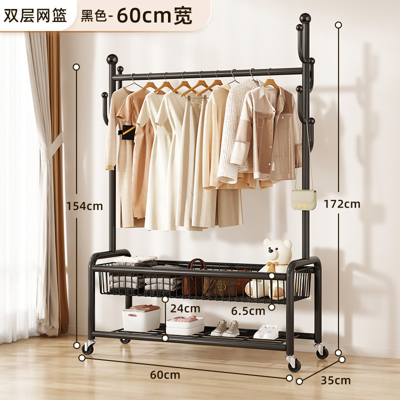 블랙 60CM----더블 레이어 메쉬 바구니 두꺼운 튜브★★★