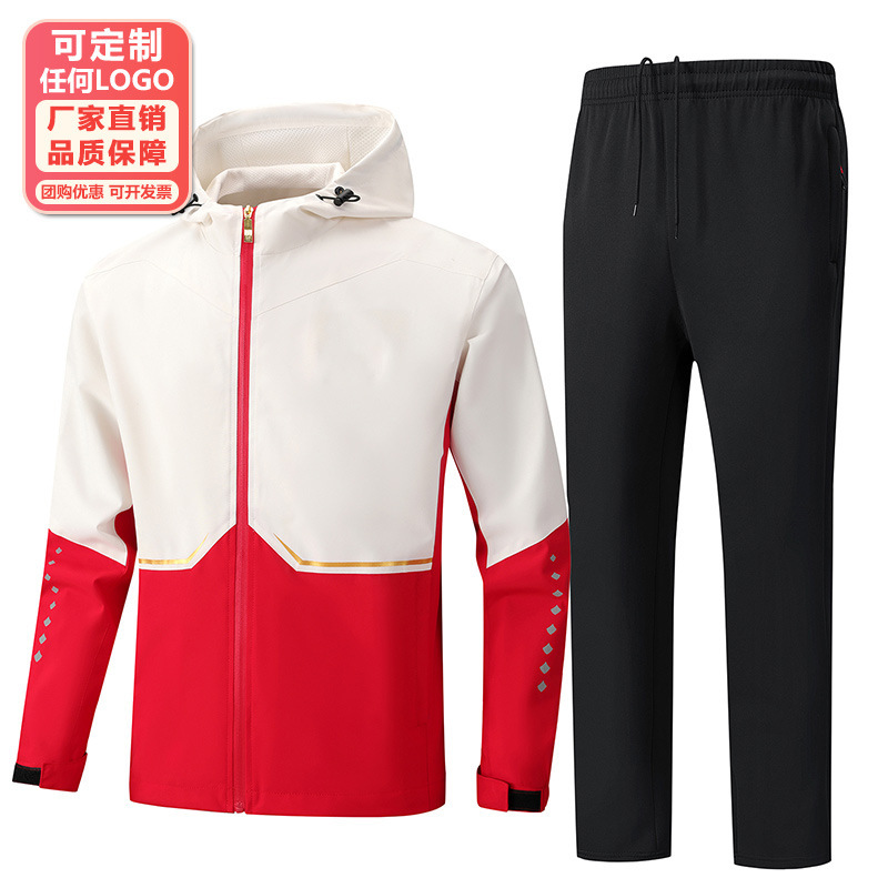 26266 Parent-child Spring and Autumn Sports Suit for Men and Women, Chinese National Team Flag Design, Plus Size, Team Uniform, Training Wear, Customizable with Logo 26266 Parent-child Spring and Autumn Sports Suit for Men and Women, Chinese National Team Flag Design, Plus Size, Team Uniform, Training Wear, Customizable with Logo