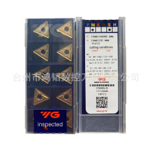 TNMG160408-MM YG213����YG���ص������ǳ���ƬCNC���ӵ�ͷ�����