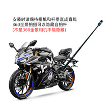 Ħ��܇֧�����ėU�����˷Q�T���Ĕzfor insta360oneX4/3gopro���