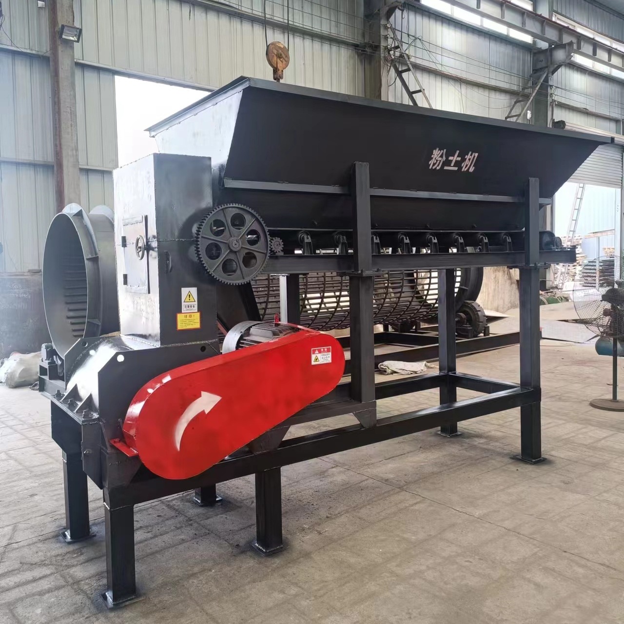 锰钢刀盘粉土机碎土机 农用湿土黏土冻土营养土粉碎机小型移动式