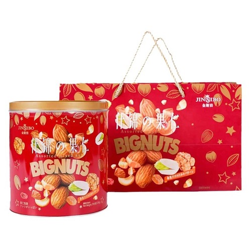 Kingsport assorted nuts 236g barreled peanuts, peas, almonds, cashews, pistachios, wedding souvenirs