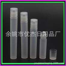���ϝL��ƿ10ml���͝L��ƿˬ�wˮ����ƿ10MLșҺ�L��ƿ