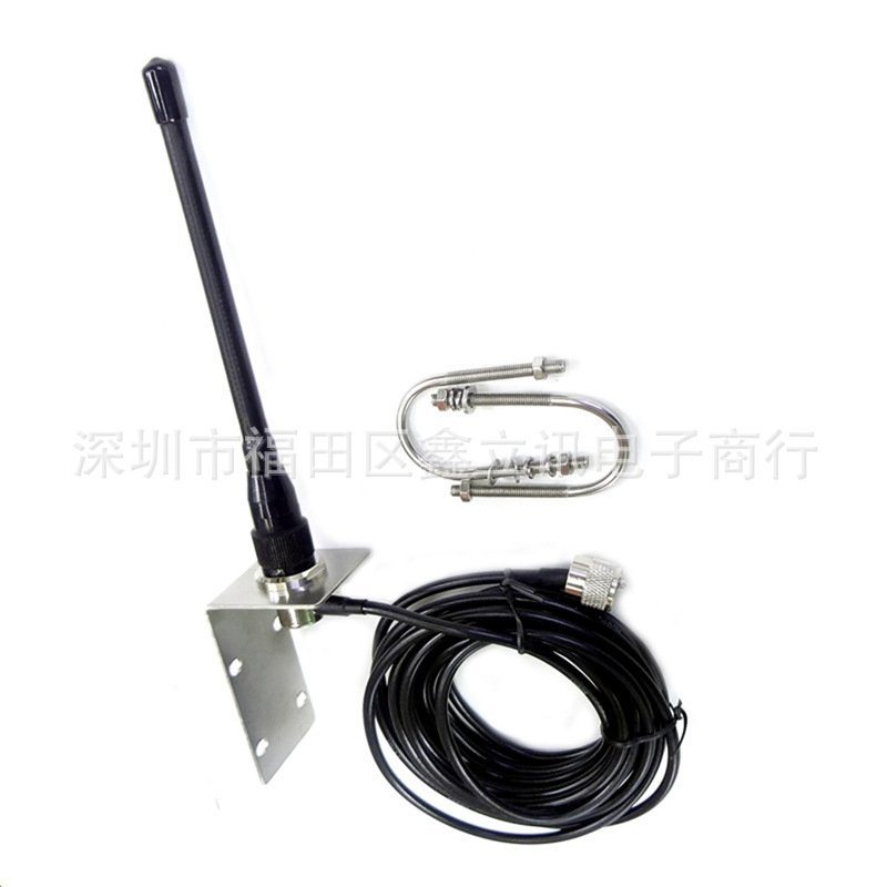 船用车载对讲机天线不锈钢阳台夹边VHF156-163MHz RG58馈线5米M公