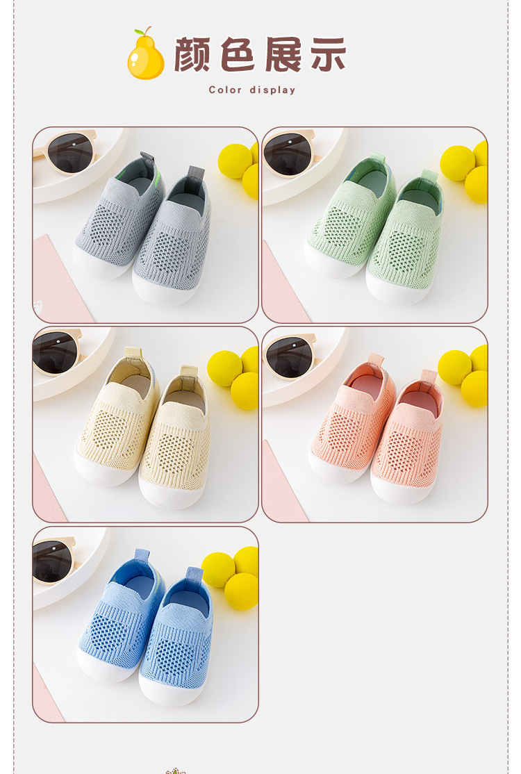 3_05.jpg?x-oss-process=image/format,png