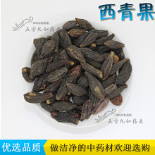 Ұ����؛�����1KG�����������ϙ����ș������ɰ��]�o���؛