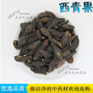 Ұ����؛�����1KG�����������ϙ����ș������ɰ��]�o���؛