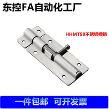 HHMT90/125/180�A���N�����T˨�T�� 304���P䓎����������N�Ԅ��i