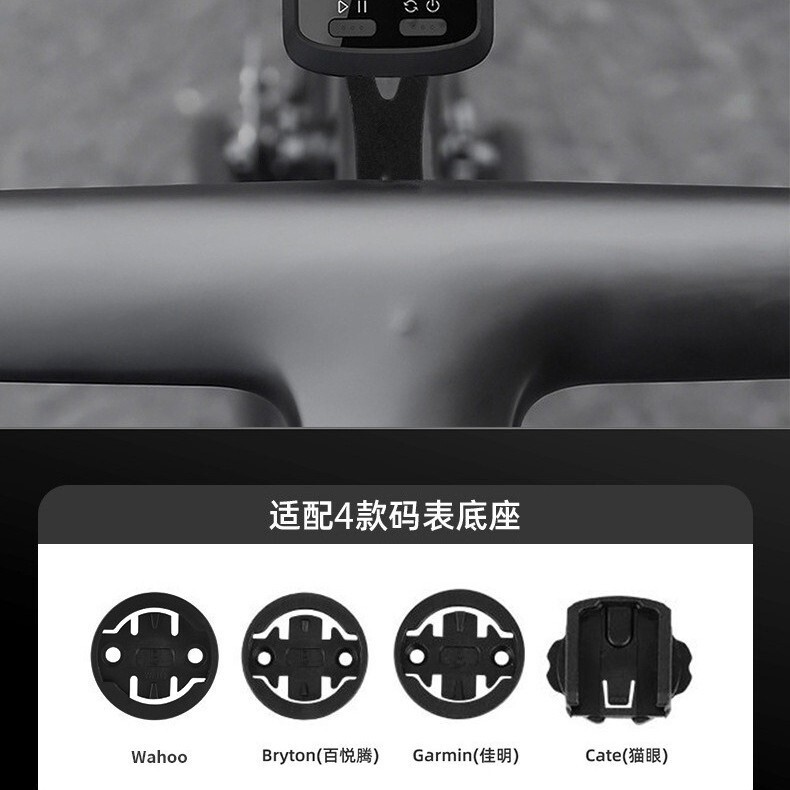 ロードバイクコンピュータホルダー一体型ハンドルバーサイクリングライト吊り下げ延長ラックブロークンウィンドハンドルバーアルミ合金延長ラック|undefined