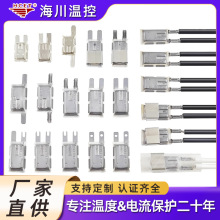 ��̤��늙C�ᱣ�o��܇��/���늙C�^�d���o���ض��_�PHC01/6AP
