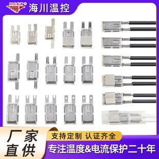 ��̤��늙C�ᱣ�o��܇��/���늙C�^�d���o���ض��_�PHC01/6AP