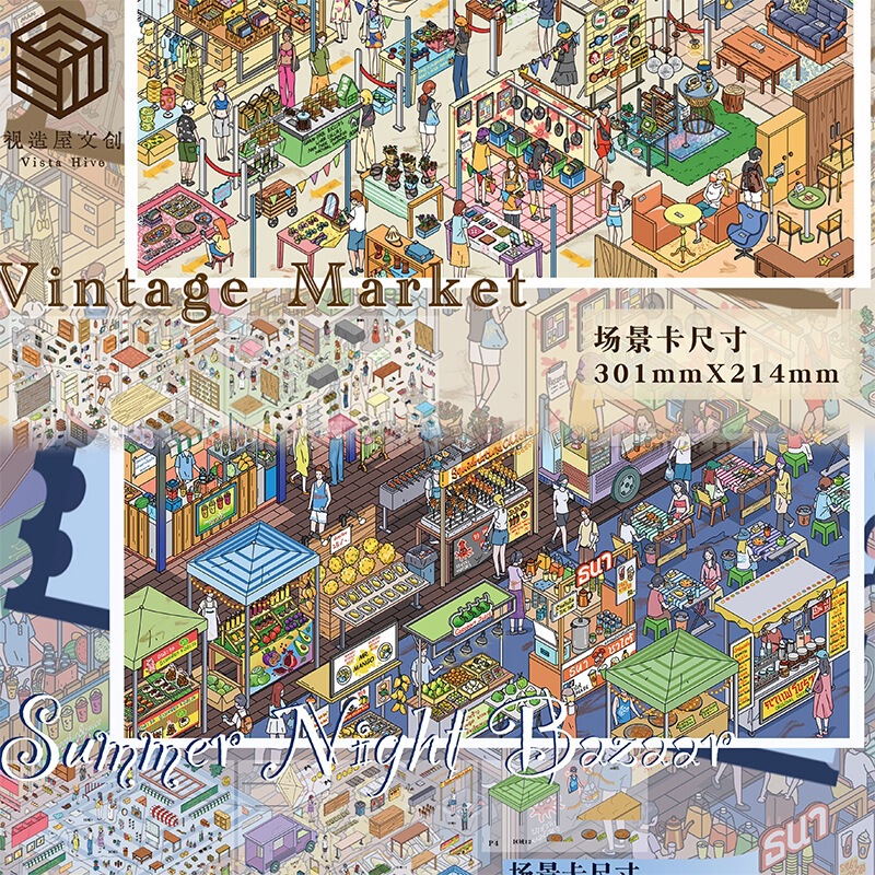 3D Model Building Stickers: Creative and Fun Miniature Town Scene for Stress Relief and Full-Scene Positioning Quiet Book