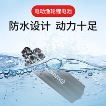 _ߝO݆늽g݆~늳14.8V늳늄Ӵmƿ늄ӝO݆