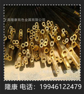 ����CuZn40Pb2�U�S�~�� �ܲ� CuZn40Pb2�U�S�~�� ������ Ҏ���Rȫ