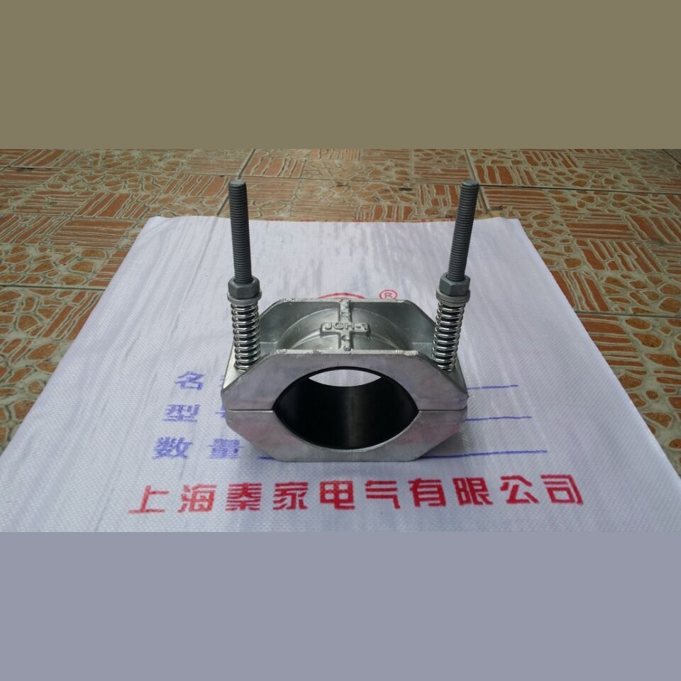 铝合金高压电缆固定夹JGH-01 JGH-0 JGH-1 JGH-2  JGH-4JGH-5 6 7