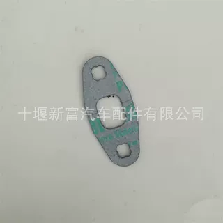 适配福田康明斯ISF3.8柴油发动机配件3934638增压器回油管密封垫