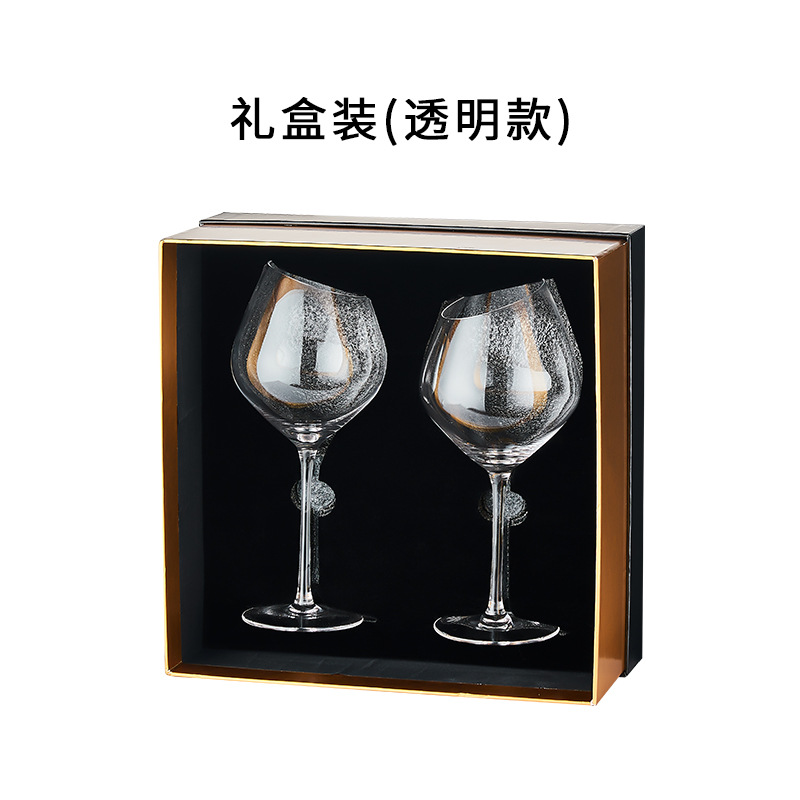 컬러 레드 와인 글라스 [560ml HJY-1369] 투명 2 개 선물 상자