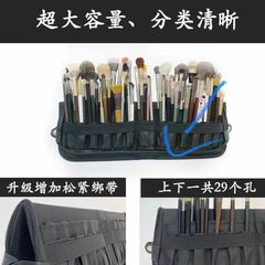 29 pieces makeup brush storage bag dropshipping wholesale zipper large capacity folding makeup brush storage bag