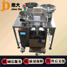 ��ƽ���������b�C�ݽz�ԄӰ��b�C�������ԄӶ����Q�ذ��b�C�S