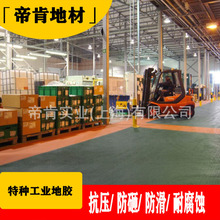 ���I���z�^�����z������Ұ�߉�����Դ܇�g�����z�|�}��ذ�