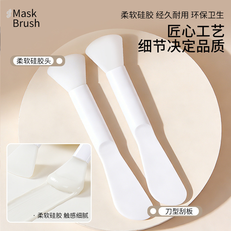 Double-Headed Mask Brush, Mud Mask Brush, Mask Mixing Brush, Silicone Brush with Scraper, Mask Brush for Mud Mask Spa and Beauty Salon Use Double-Headed Mask Brush, Mud Mask Brush, Mask Mixing Brush, Silicone Brush with Scraper, Mask Brush for Mud Mask Spa and Beauty Salon Use